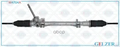 ������� �������� ���. (������) Gelzer ���. M4704A M4704A M4704A ����