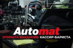 �������-������. �� ������ �.�. ����� �������� 5 ���. 3 ����