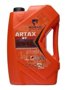 Nomad Lubricants Artax