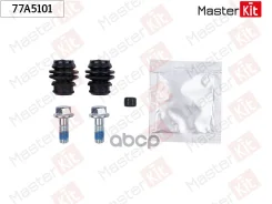 �������� ��������� ������������ ���������� �������� Suzuki Swift IV (FZ, NZ) 2010 - MasterKit ���. 77A5101 77A5101 ����