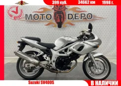 Suzuki SV 400S