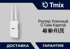 4G Wi-Fi �������. ����