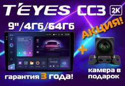 Teyes CC3 2K ����