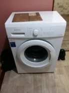 Bosfor. �������� 5��� ����