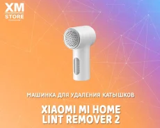 ������� ��� �������� ��������. ��� ����� �� ������ ����