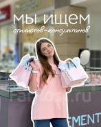 ��������-�����������. �� ��� �.�. ����� ���������� 2� ����