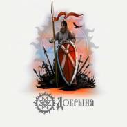 �������� ���������������. �� ���������. ����� ��������� 6� ����