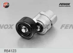 ���������� ���������� ����� KIA Sportage III 10-, Sorento II, III 09- Fenox R54123 R54123 ����