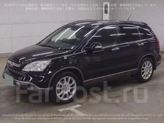 ���� ��������� �������� �� Honda CR-V ! 45251SWAA00 ����