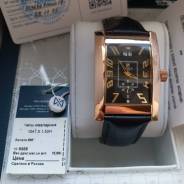 ���� ���������. ����