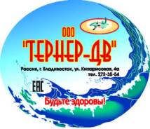 ��������������. ��� "������-��". ����� ����������� 4� ����