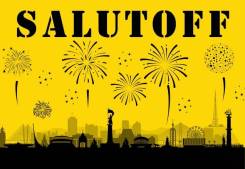 ������� �������. ����