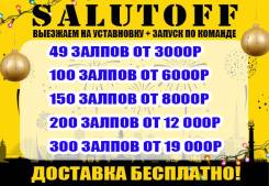 ������� �������. ����