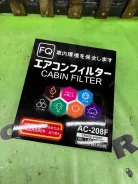 ������ �������� FQ AC-208 AY684-ns008 ����