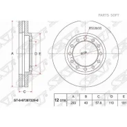 ���� ��������� Isuzu NMR-85 E5/6 FR SAT ST8973872290, ������ �������� ST8973872290 ����