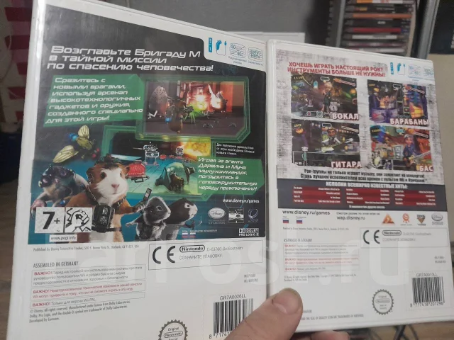 Nintendo Wii ����