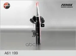 ����������� �������� ������ Fenox ���. A61199 A61199 ����