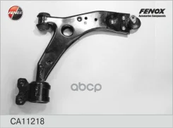 ����� �������� | ����� ���� | CA11218 NSII0009735745 Fenox ���. CA11218 CA11218 ����