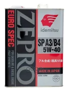 Idemitsu Zepro Euro Spec