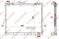 �������� ���������� /Autoleader ��� IS Bighorn D-MAX 2008-2015/ ��� ������; IS-Bighorn-1232; Isbighorn1232 8973333501 PL052517 IS Bighorn IS D-MAX 200...