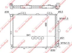 �������� ���������� /Autoleader ��� Mercedes E-Class E200, E220, E230, E240, 250, E280, E320 1995-2002 /��� ������; MB-W210-1232 64A2105007103 A210500...