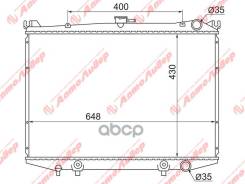 �������� ���������� /Autoleader ��� Nissan Terrano Datsun Hardboy Pathfinder 1991-1995 /��� ������; NS-001-1216; 2140009G11 NS000W212R 2140009g11/2140...