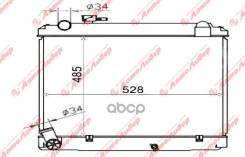 �������� ���������� /Autoleader ��� Toyota Dyna Hiace Toyo Ace 1995-1999 /��� ������; TY-LY2-1148; TY0061 164005B240 164005B241 DYNA/Hiace/TOYO ACE 2L...