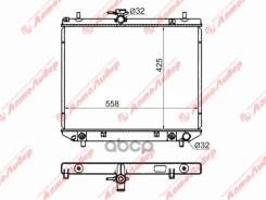 �������� ���������� /Autoleader ��� Daihatsu Terios KID 2002-2010, Toyota CAMI 2007-, Liteace, Townace S402 2007- /��� ������; TY-Terios-1226 DA000107...