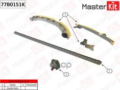 �������� ���� ��� Toyota Auris / Corolla / Yaris 1.3I 1NR-FE 12- 77B0151K MasterKit ���. 77B0151K 77B0151K ����