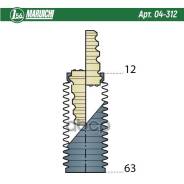 �������-�������� �������� Maruichi 1-56 (Maruichi) ���. 04312 04312 ����