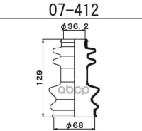 ������� ������� Maruichi 39241-05U86 / 39241-50A92 / 39241-50A29 / 39241-50A27 / 39241-05U85 / 39241-05U26 / 39241-05U25 / 39241-03A25 1-56 (Maruichi...