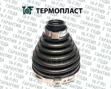 ������� ������� 16F SS-3025 (44018-T5A-000) 16F ���. SS-3025 SS3025 ����