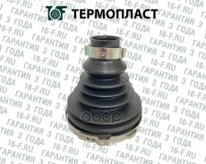������� ������� 16F SS-3032 (04427-47020) 16F ���. SS-3032 SS3032 ����