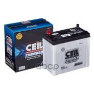Ceil