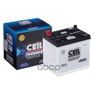 Ceil