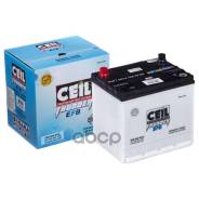 ����������� CEIL JIS EFB-Q85-D23L CEIL EFBQ85D23L CEIL ���. EFBQ85D23L EFBQ85D23L ����