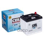 Ceil