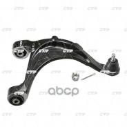 ����� ����. ���� L (������ ���. CQKH-32L) Hyundai SantaFe BM, CM CTR ���. CQ0131L CQ0131L ����