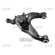 ����� �������� | ����� ���� | Toyota 4Runner 99-02 Front Lower RH 6,6 CTR ���. CQ0297R / CQT-4R CQ0297R ����