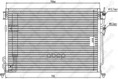 �������� ���� Mitsubishi Lancer 1.3/1.6/2.0 ���� 03 1045136_SX Stellox ���. 1045136SX NS94748 [MN151100] ! 1045136SX ����