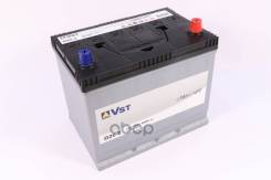 VST