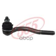 ���������� ������� /������� ������ /555 ��� Atlas 2 WD; SE-4461R; (KTR1209 CEN-19 ) 48561T3001 48561T3025 cen19/ktr1209/48561t3001/48561�t3025 555 ���...