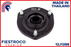����� ������������ Lexus RX300/330/350 03-09 ���. 12J1288 Fiestroco ���. 12J1288 12J1288 ����