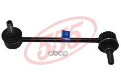 ������ ������������� /�������� ������ 555 ��� Mazda6; SL-1630R; (KSLF1092 CL0433 C7062R) GJ6A34150A GK2A34170 MZ Mazda6 �����. ����. 555 ���. SL-1630R...
