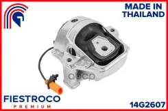����� ��������� 14G2607 Fiestroco ���. 14G2607 Fiestroco ���. 14G2607 Fiestroco ���. 14G2607 Fiestroco ���. 14G2607 14G2607 ����
