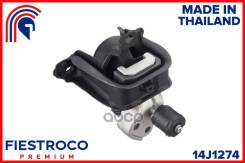 ����� ��������� Toyota BB NCP30 00-05 ECHO USA NCP1# 99-05 Funcargo NCP2# 99-05 (TM091, ME21005) 14J1274 Fiestroco ���. 14J1274 14J1274 ����