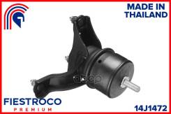 ����� ��������� | ����� ���� | Fiestroco ���. 14J1472 14J1472 ����