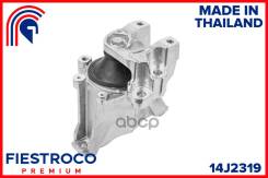 ����� ��������� | ����� ���� | Acura RDX 04.06-03.12 TB1 Eng: 2.3L K23A1, Honda CR-V 10.06-09.09 RE5 RHD Eng: 2.0L R20A2, Honda CR-V (USA) 09.09-01.12...