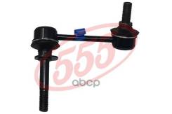 ������ �������������, �������� ������ TO Mark 4WD 96-, Crown 173/179 99-03, Altezza 15 01- 0123MWDR; 10010351; 4882022050; 4882022051; 81948218; A01SL...