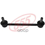 ������ ������������� 555 (����� � ���������)R50; E50 555 ���. SL-4840-M SL4840M ����